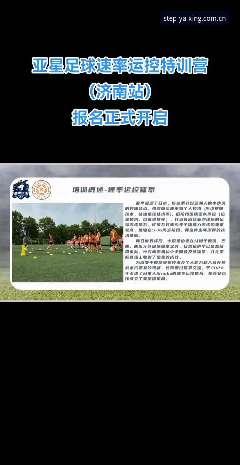 海外亚星体育APP下载指南最新动态——三步解决华人用户五大常见踩坑问题
